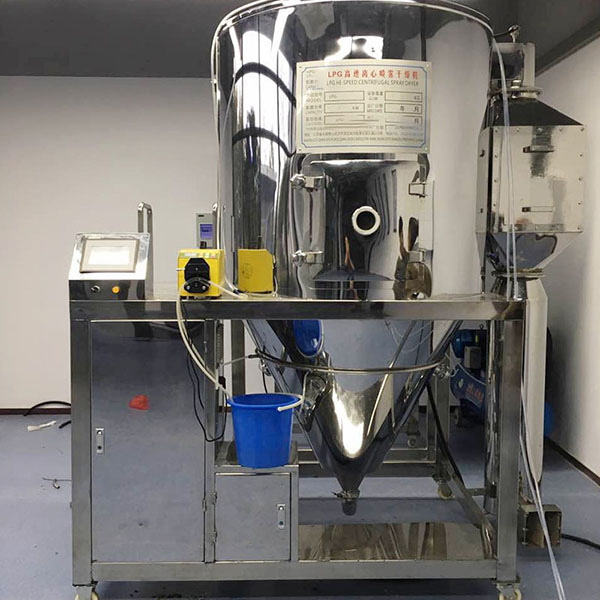 Small Scale Spray Dryer