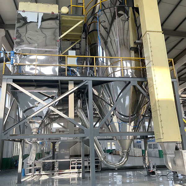 Rotary Atomizer Spray Dryer