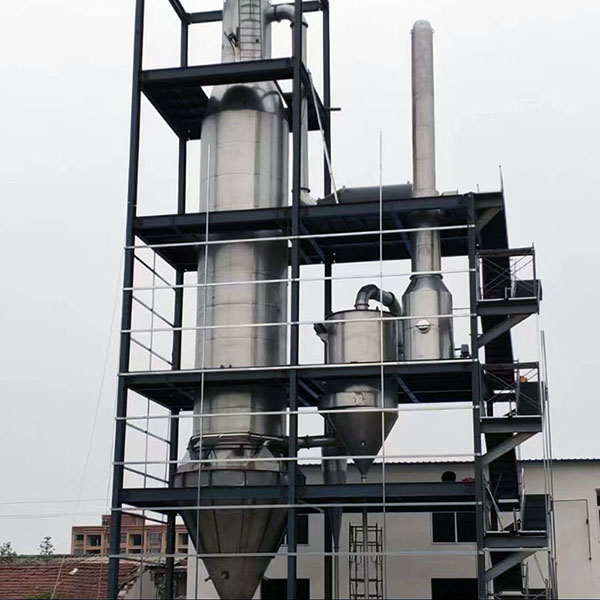 Pressure Nozzle Spray Dryer