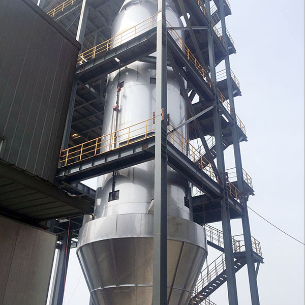 Pressure Nozzle Spray Dryer