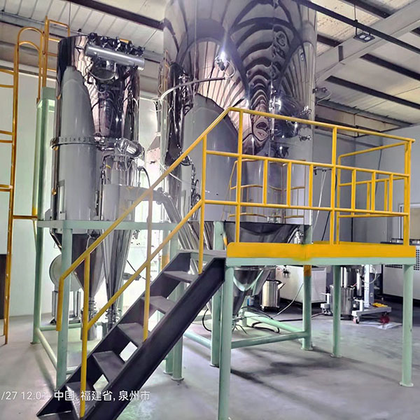 Two-fluid Nozzle Spray Dryer