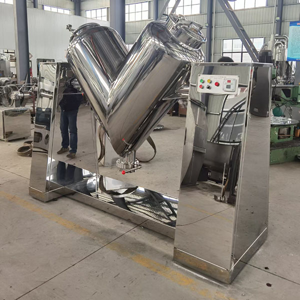 V Shape Mixer