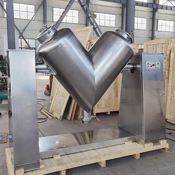 V Shape Mixer
