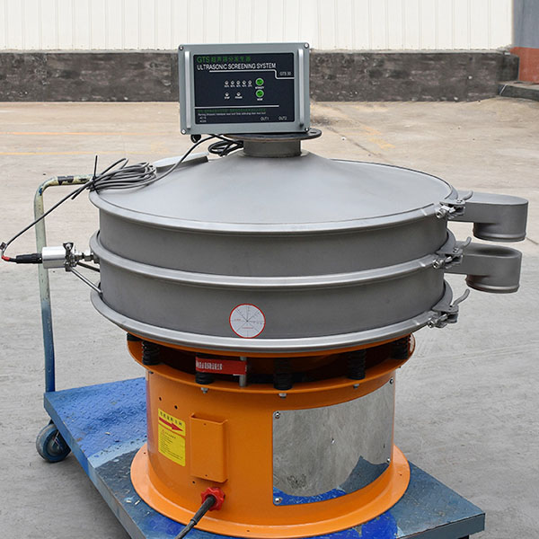 Round vibratory Sperator