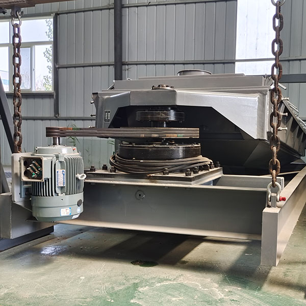 Gyratory screener