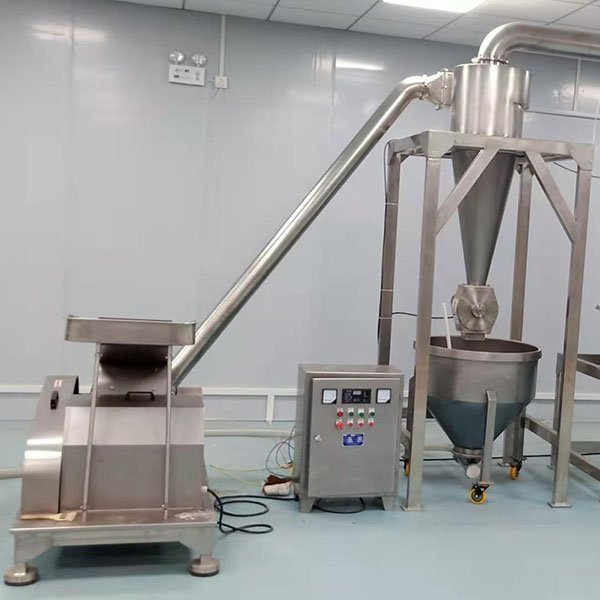 Hammer Mill